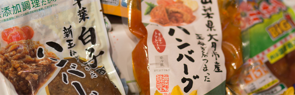 アバウト