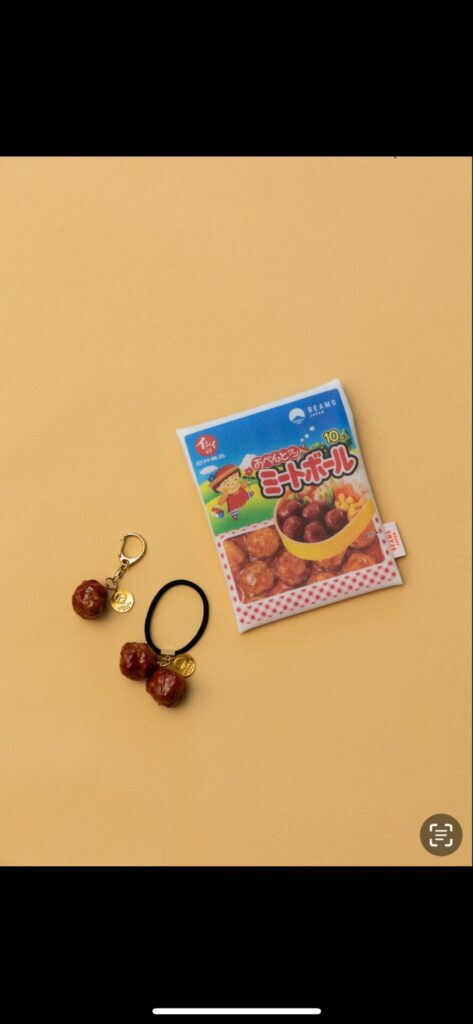 ミートボール様 リクエスト 2点 まとめ商品 ミートボール様 リクエスト 2点 まとめ商品